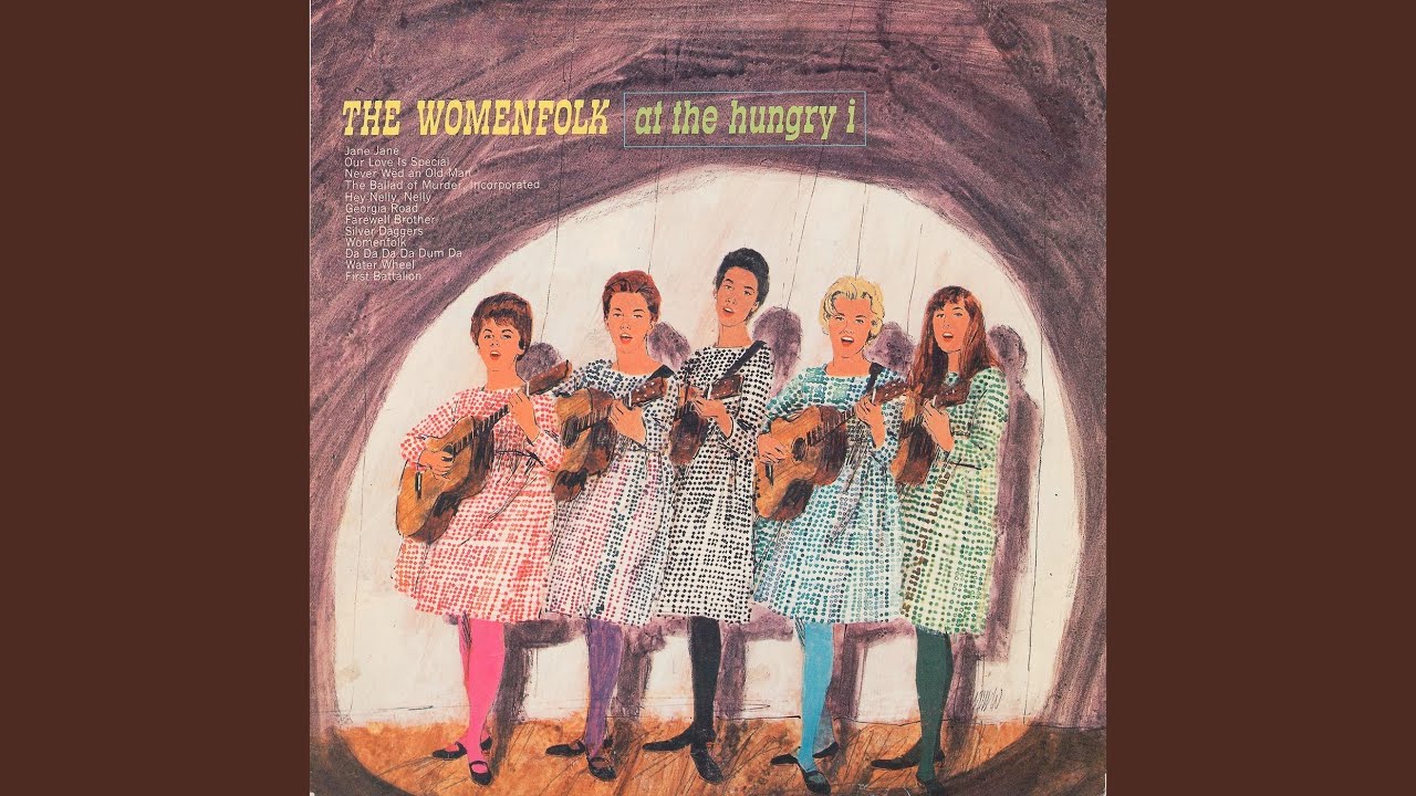 Da da da da Dum Da