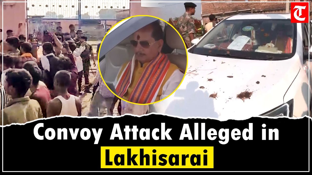 RJD Supporters Accused in Attack on Deputy CM&rsquo;s Convoy in Lakhisarai