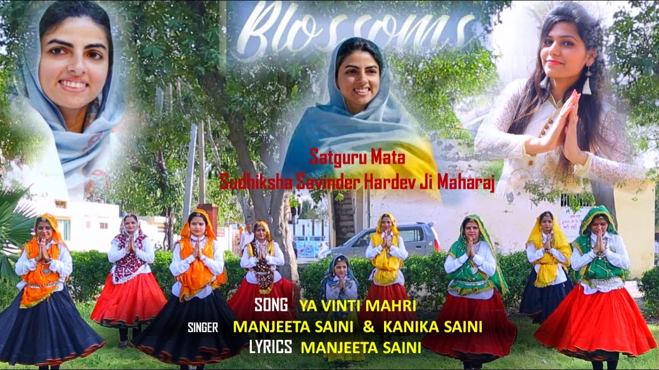 !!YA VINTI MAHRI !!Latest Nirankari Geet Haryanvi Dance Video 2020 (Manjeeta Saini)
