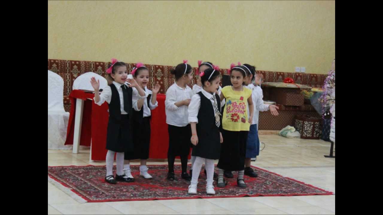 حفل معايدة أهل  الهياثم (دار الفتاة )