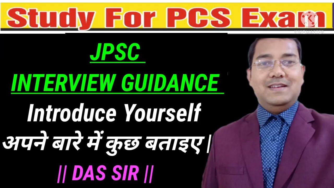 7th #jpsc #interview guidance by| Das Sir| #Mock Interview Of Jpsc 2022