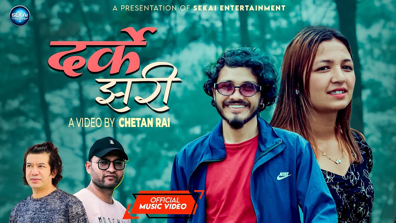 Darke Jhari - Chetan Rai , Faraj Arpan  | Ft. Prabin Puri Anita Parajuli | New Nepali Song 2081