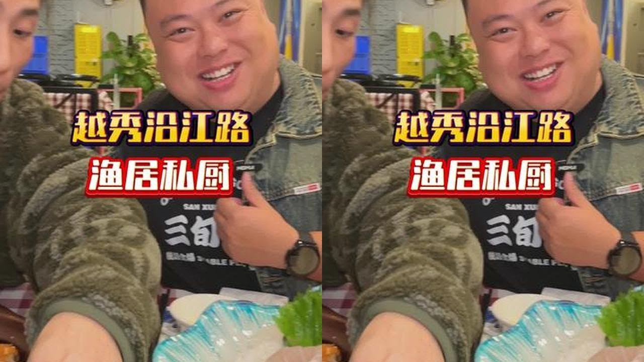 今天元宵，祝各位元宵快乐，顺便帮阿龟龟开年#吃货日常 #美食vlog #美食探店 #享受美食