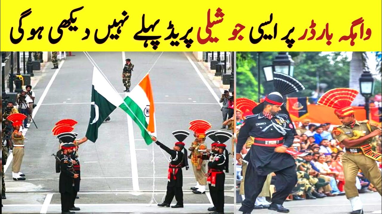 Wagah Border Special Parade 🇵🇰🇮🇳 | India–Pakistan Flag Ceremony | Cook with Noor Special