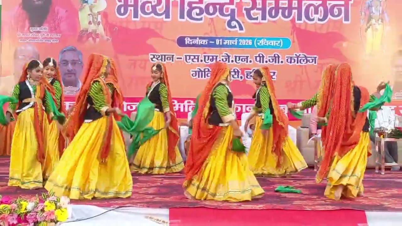 भव्य हिंदू समेलन में, हमारे छात्रों ने गढ़वाली घुगुतिया नृत्य से प्रकृति का जादू जगाया।