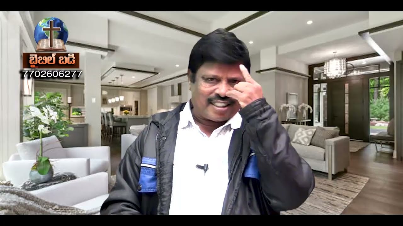 Topic : Lamb Book of Life || Bro S S Babu || 09   03   2026 #Rakshanamaargamutv