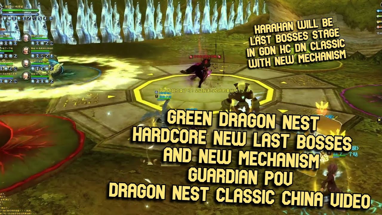 GDN HC Lv 50 DN Classic China Guardian POV : Karahan Will Be The Last Bosses in GDN HC