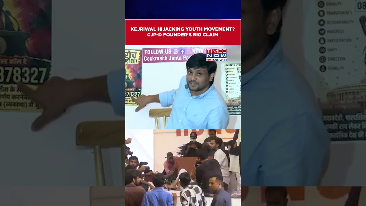 CJP-D Founder Manish Brahmbhatt Accuses AAP of Hijacking Youth Movement #shorts