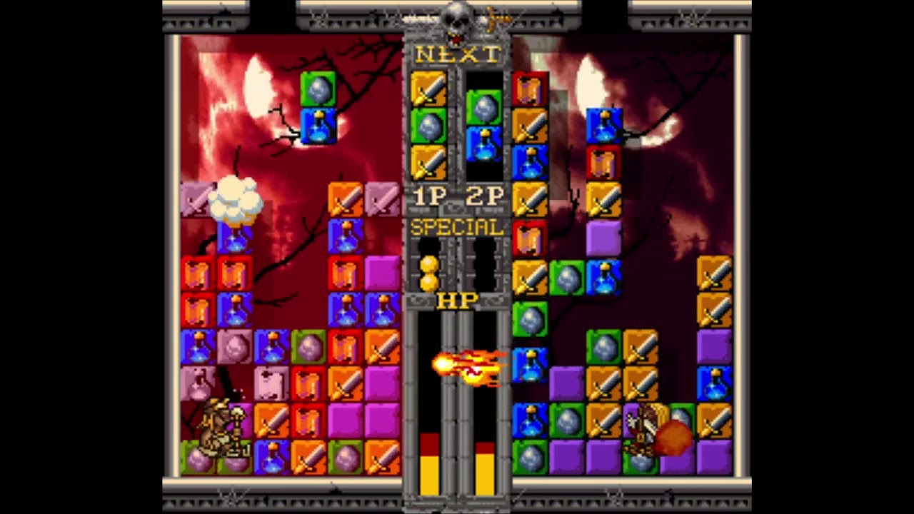 Dossun! Ganseki Battle (2P Battle) - Match 21