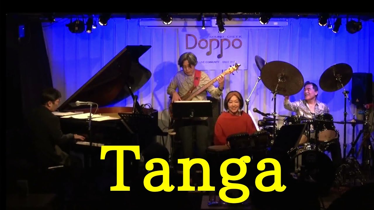 Tanga