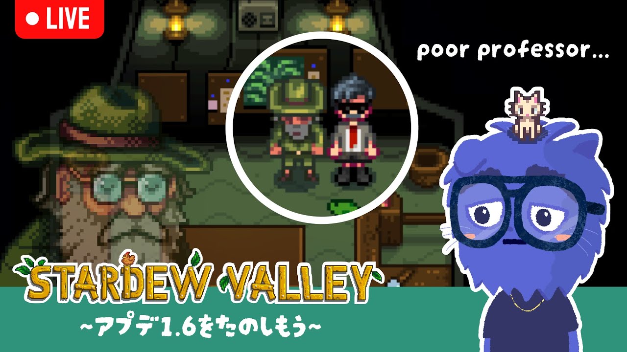 Stardew Valley #33 | 英語勉強しながらまったりStardew Valley