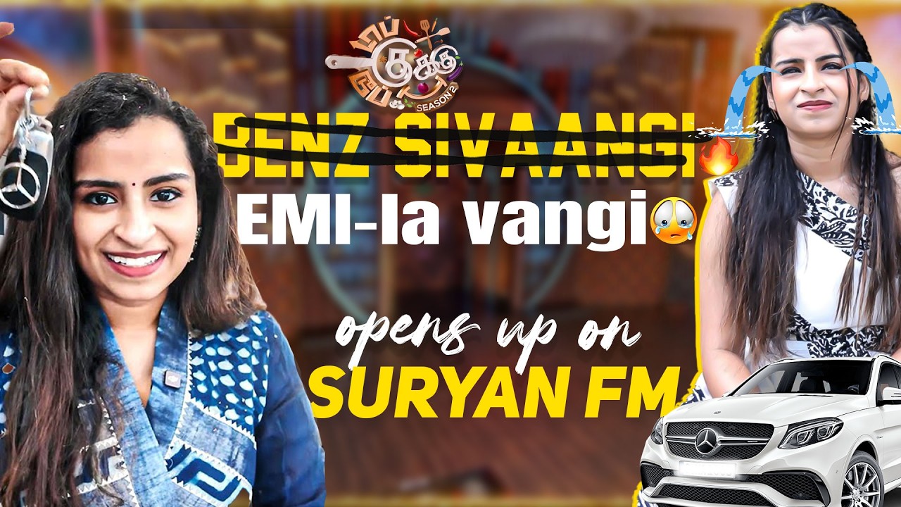 உண்மையான Thalapathy Vijay  Fan-ஆ Ft  ⁨@SivaangiVlogs⁩ ⁨| Suryan FM