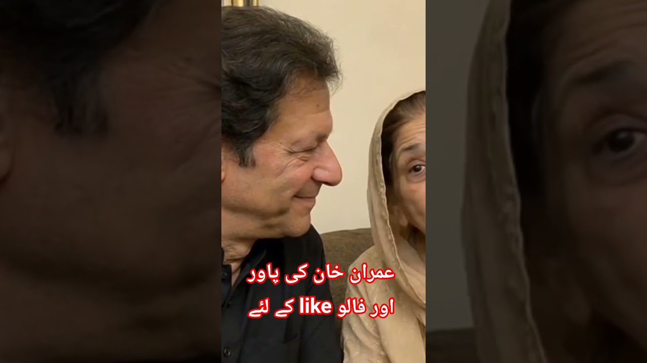#imrankhan Imran Khan pti #foryou short video#imrankhan #pti #