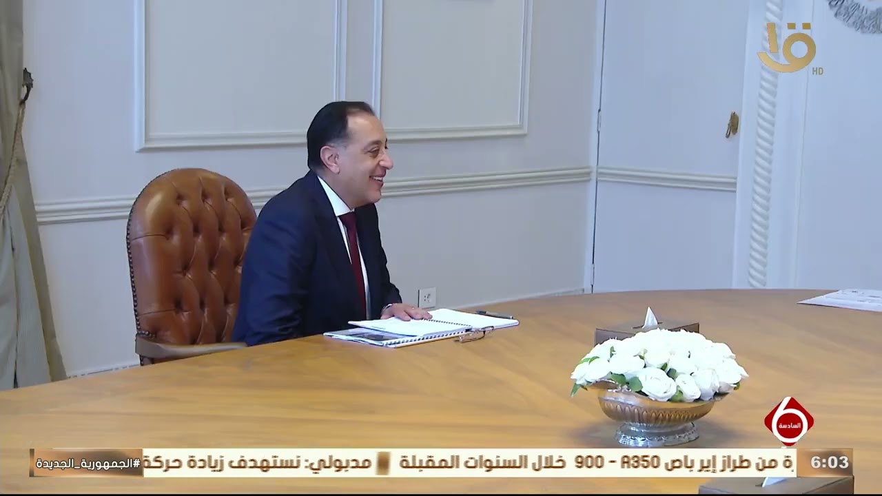 الرئيس السيسي يوجه الحكومة بالإعلان عن بدء تطبيق حزمة اجتماعية جديدة قبل شهر رمضان