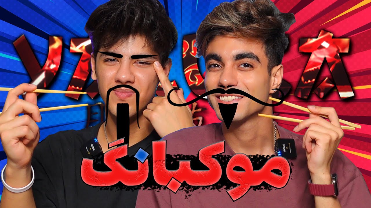 🇰🇷🇨🇳تست غذاهای کره ای و چینی