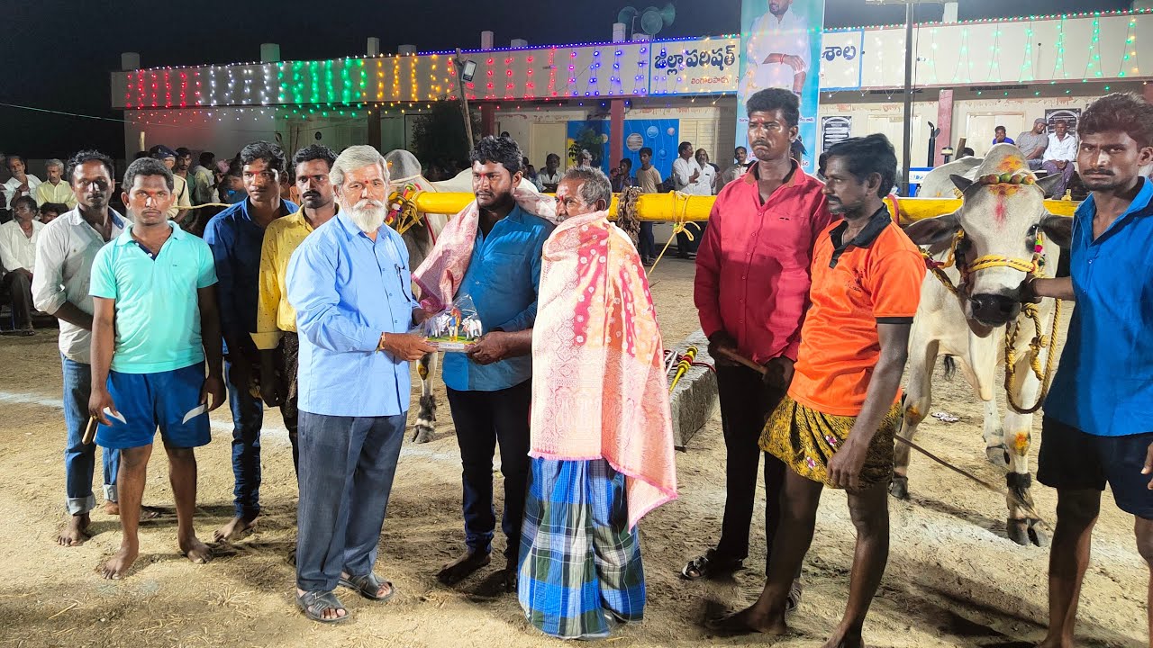 Lingalapadu 4పళ్ళు CGR నంది బ్రీడింగ్ బుల్స్ సెంటర్ గుమ్మా గోపాలరావు గారు కురగల్లు & మంగళగిరి 2676.7