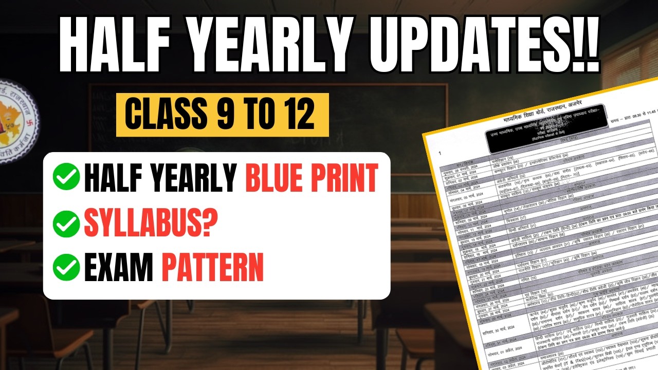 🔥 RBSE 2025 Half Yearly Blueprint, Syllabus aur Time Table Update | Most Students Don&rsquo;t Know This!