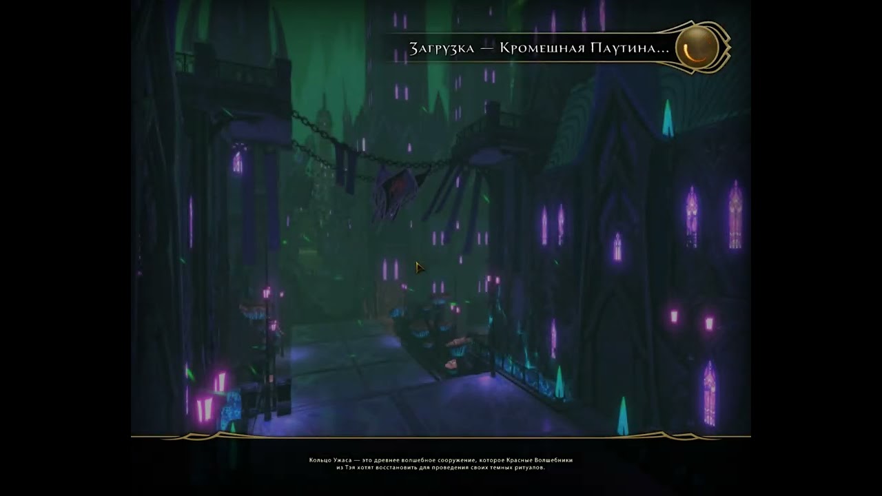 КПМ (слабые дд)