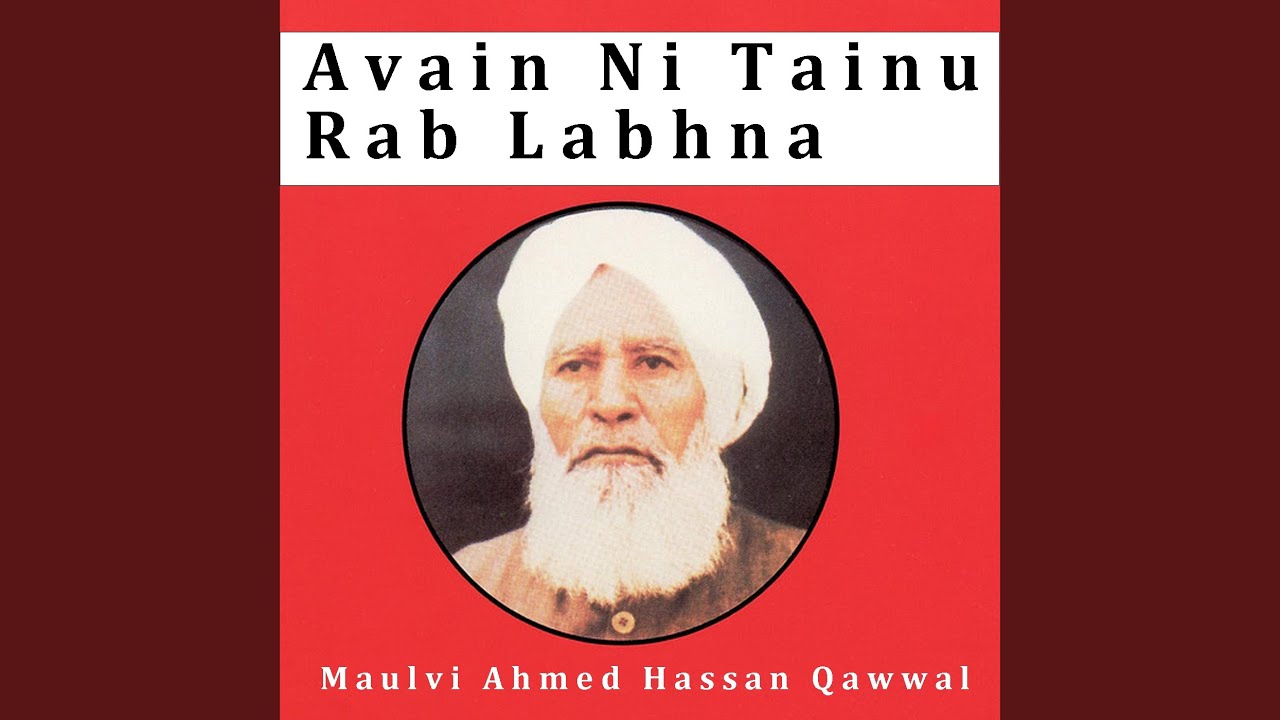 Avain Ni Tainu Rab Labhna