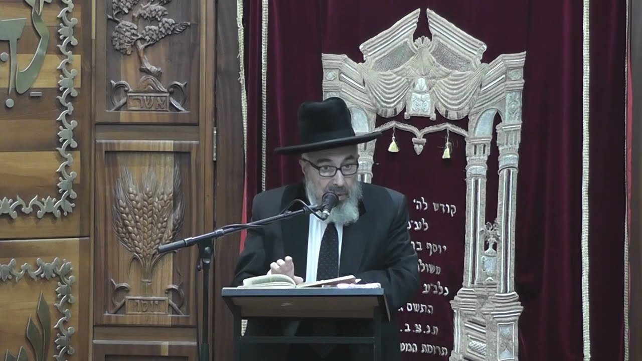 חלק א': עצרת השלושים לזכרו של מארי שמואל עמרני זצ