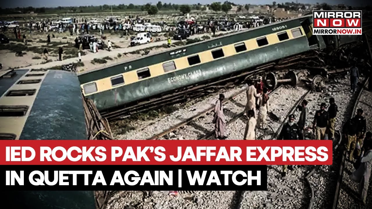 Jaffar Express Attacked Again In Pakistan, Several Injured in Powerful IED Explosion | Watch