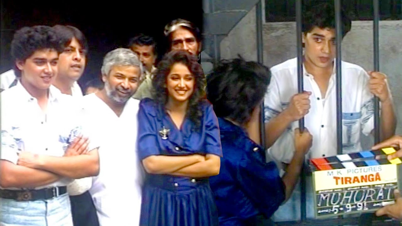 Tirangaa Film Muhurat | Harish Kumar, Mehul Kumar | Flashback Video