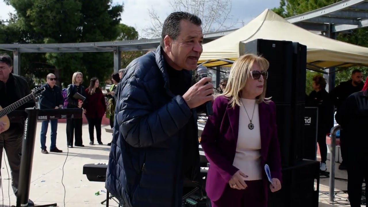 Χαιρετισμός Δημάρχου Χρήστου Παππού στην εκδήλωση κατά του σχολικού εκφοβισμού