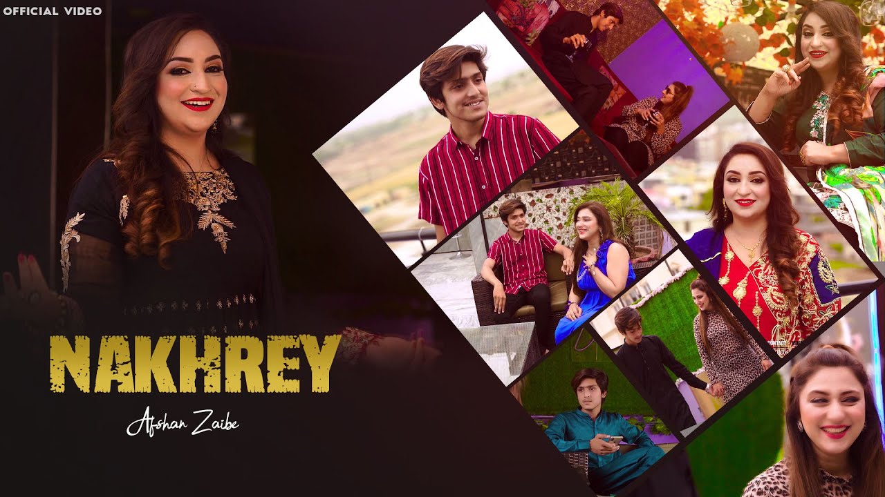 Nakhray | Afshan Zaibe | Official Music Video (Eid Gift Song) | 2022 | Afshan Zaibe Music