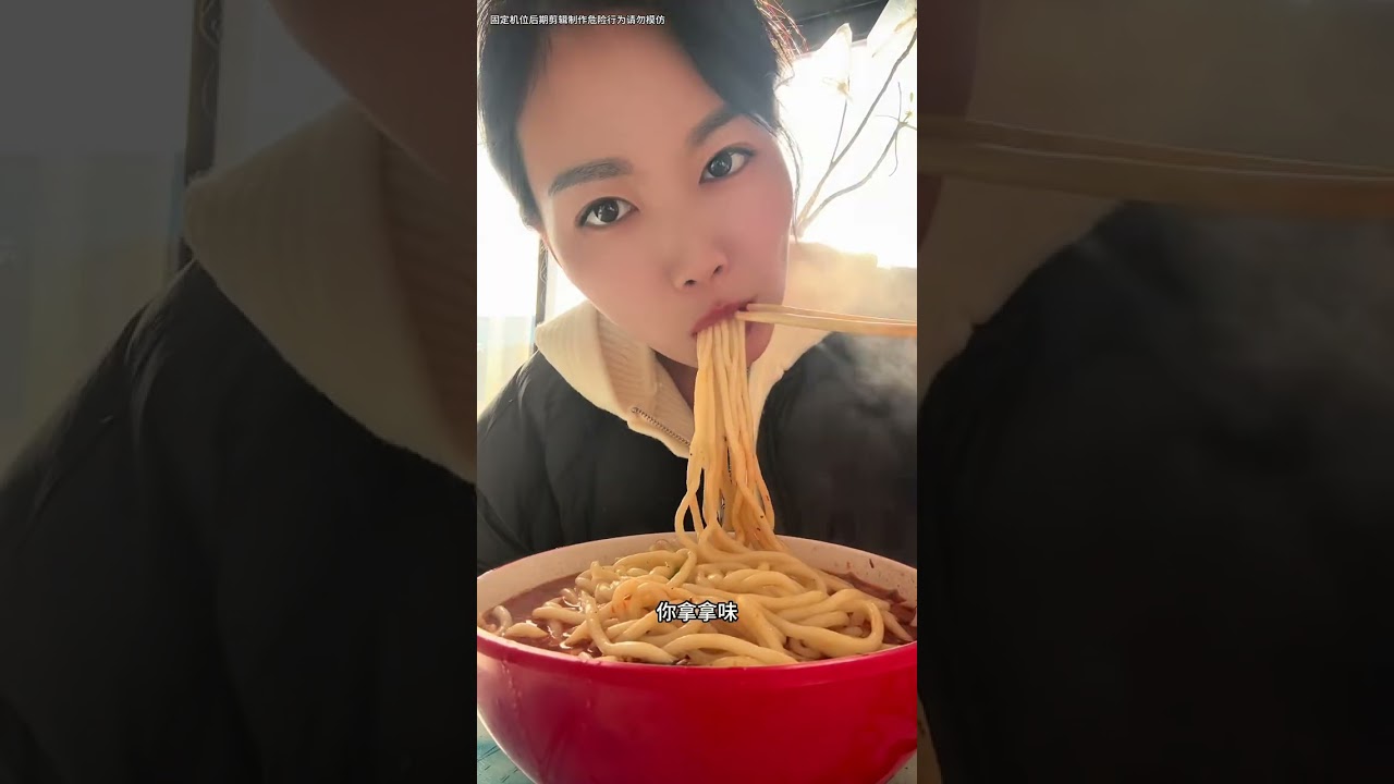田家班又添新成员#vlog日常 #原创视频 @货运小菜头田田四徒弟