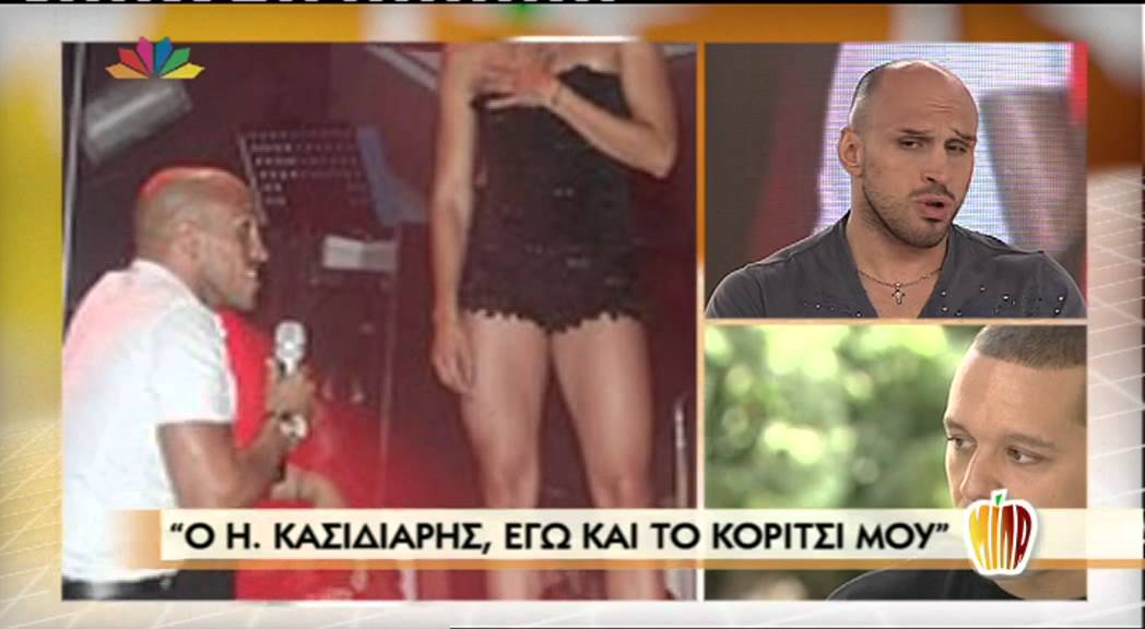 Entertv.gr: Χαχαμιδης για Παπαχρηστου: Ήταν ο άνθρωπός μου