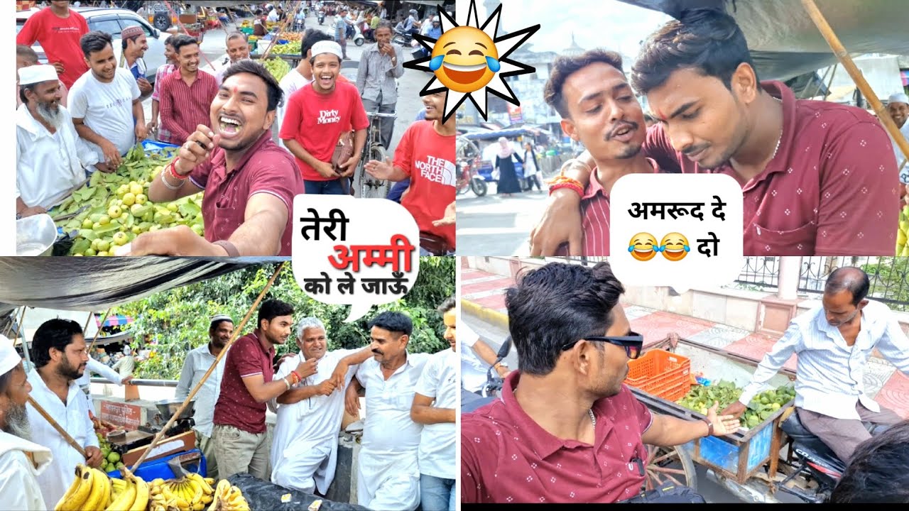 Funny vlog public reaction Saharanpur 😂🤣🤣😂@Rajan Saharanpuriya #viral #funny #trending #comedy #fun 