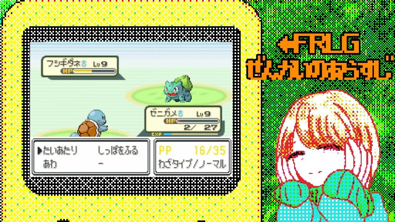 【突然舞い降りた配信チャンス】　今日も短めに！サントアンヌ号まで行きたい