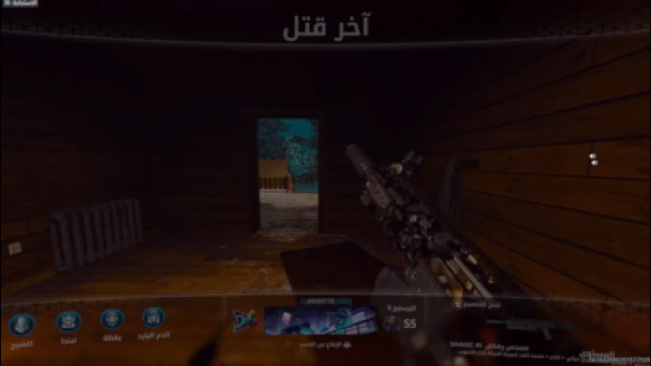 اقوى كلاس سنايبر #بلاك اوبس 7