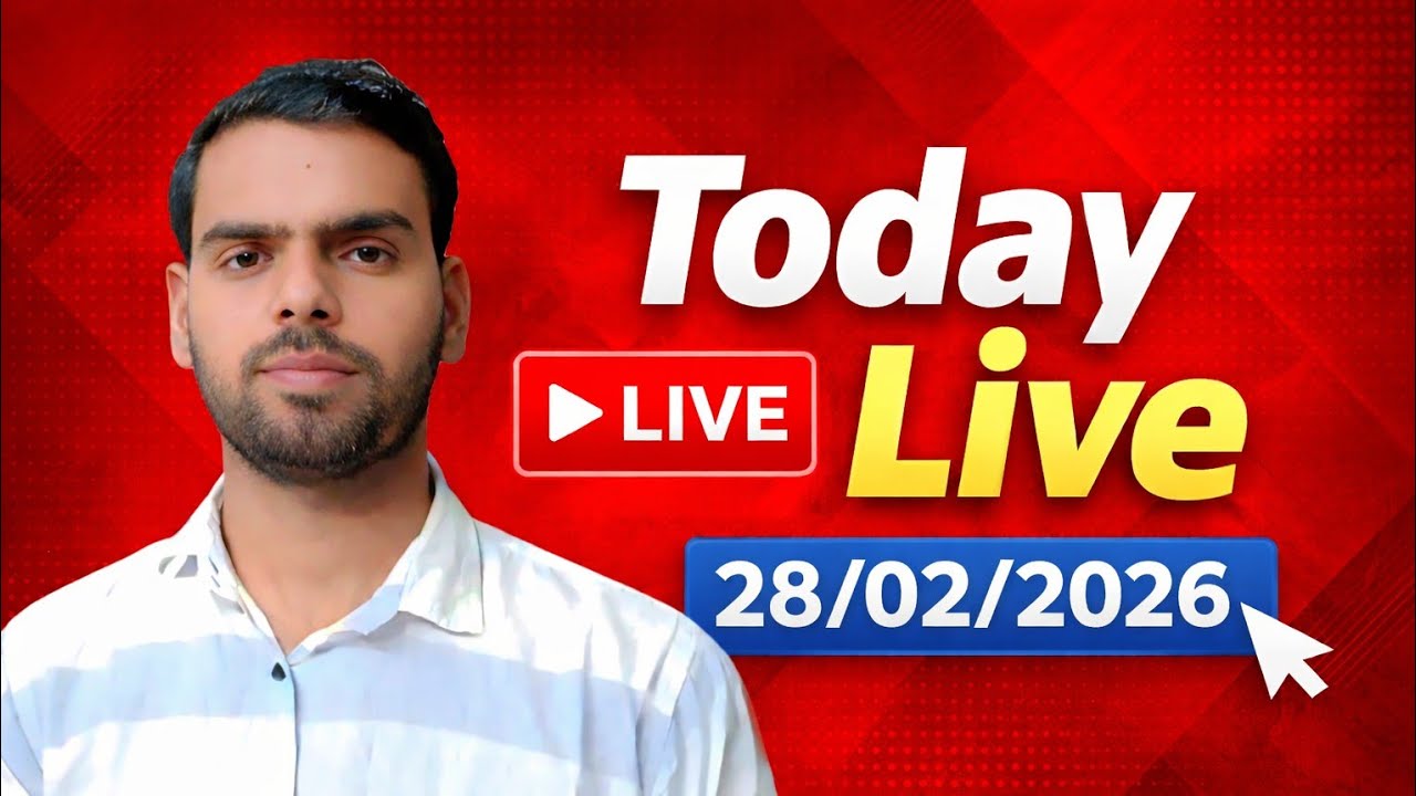 UPPCS Mains 2025 Live 🔴 PRINCE SHUKLA