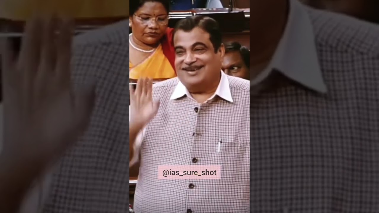 Atmanirbhar Bharat🇮🇳🇮🇳 Self Reliant India 🔥 make in India | IAS Sure Shot | UPSC CSE