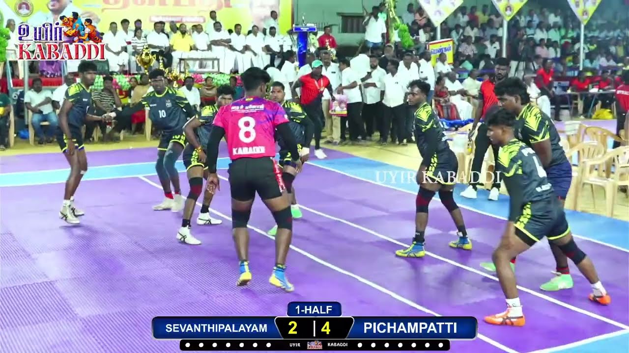 SF-1 \\ PVK PICHAMPATTI vs SEVANTHIPAAYAM // DMK MENS KABADDI MATCH, KARUR Dt