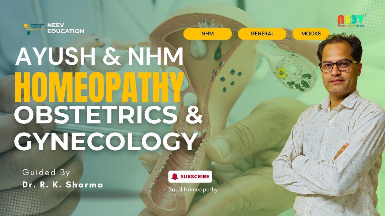 AYUSH & NHM Exam Class 1 | Obstetrics & Gynecology (Exam-Oriented Lecture)
