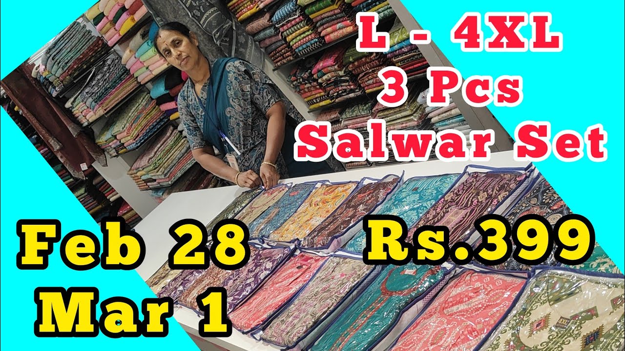 Rs.399 | 3 Pcs Salwar Set Collections L-4XL @sppsilkscbe #trendingvideo #salwarsuit #3pcsuit #offers