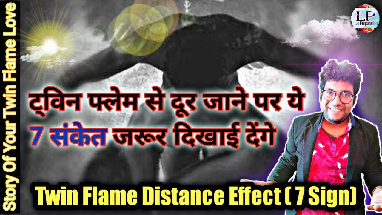 Twin Flame 7 Sign of Separation Effect😍 | Symptoms of Twin Flame's Life By Ankit Astro🔥