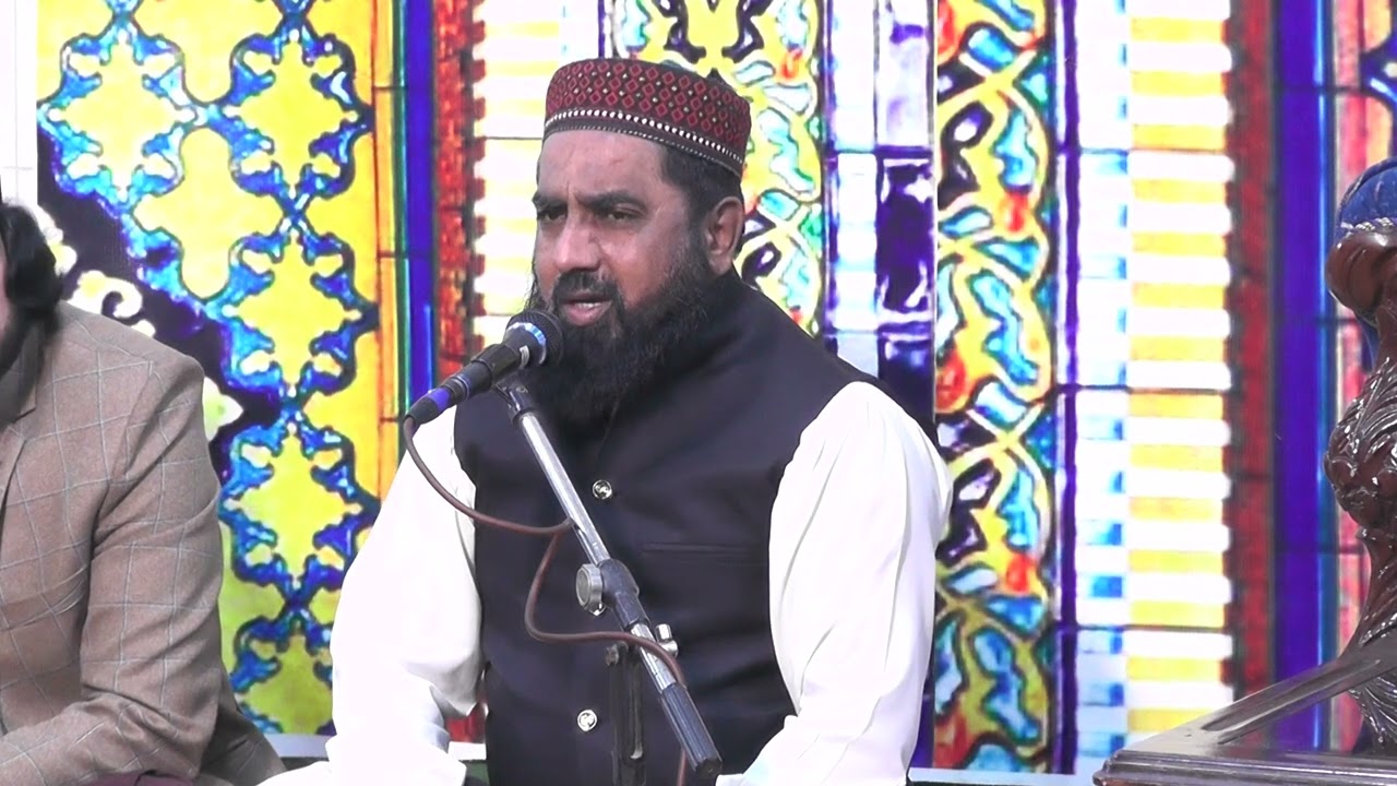 Hafiz Khalid Abbas Saeedi Saheb  2026