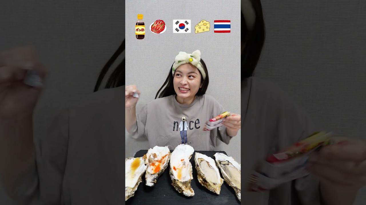 だいすき生牡蠣食べ比べ🦪 / raw oysters　#mukbang