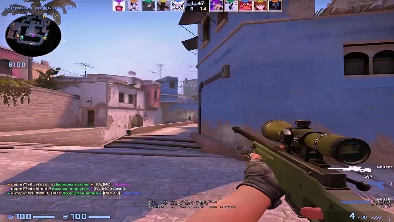 НИКОГДА НЕ ИГРАЙТЕ В КСГО В 3 ЧАСА НОЧИ #3часаночи #ксго #csgo #никогда #mirage