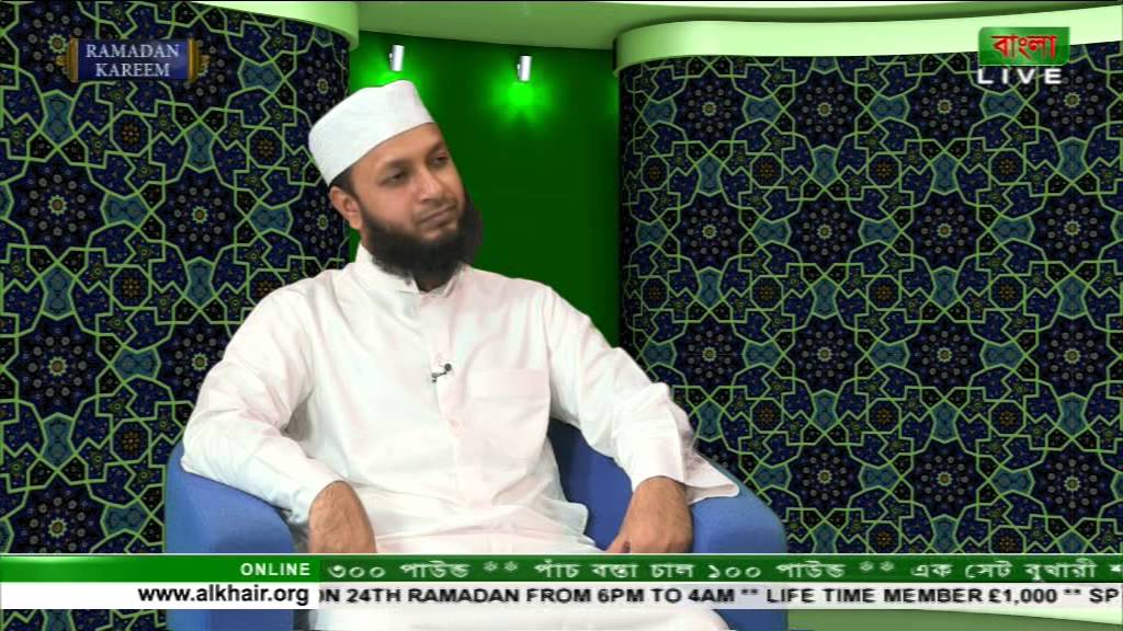 Jibon O Chintay Islam 11072015 part 2