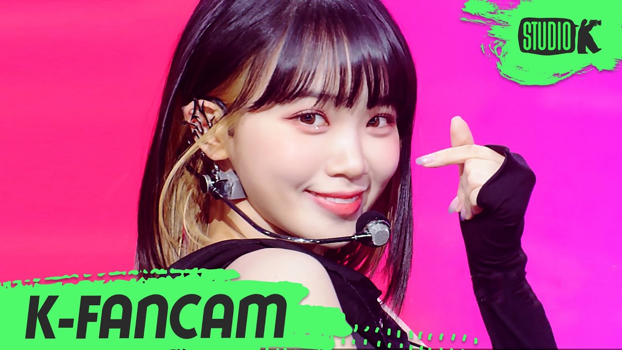 [K-Fancam] 르세라핌 김채원 직캠 'Impurities' (LE SSERAFIM KIM CHAEWON Fancam) l @MusicBank 221118