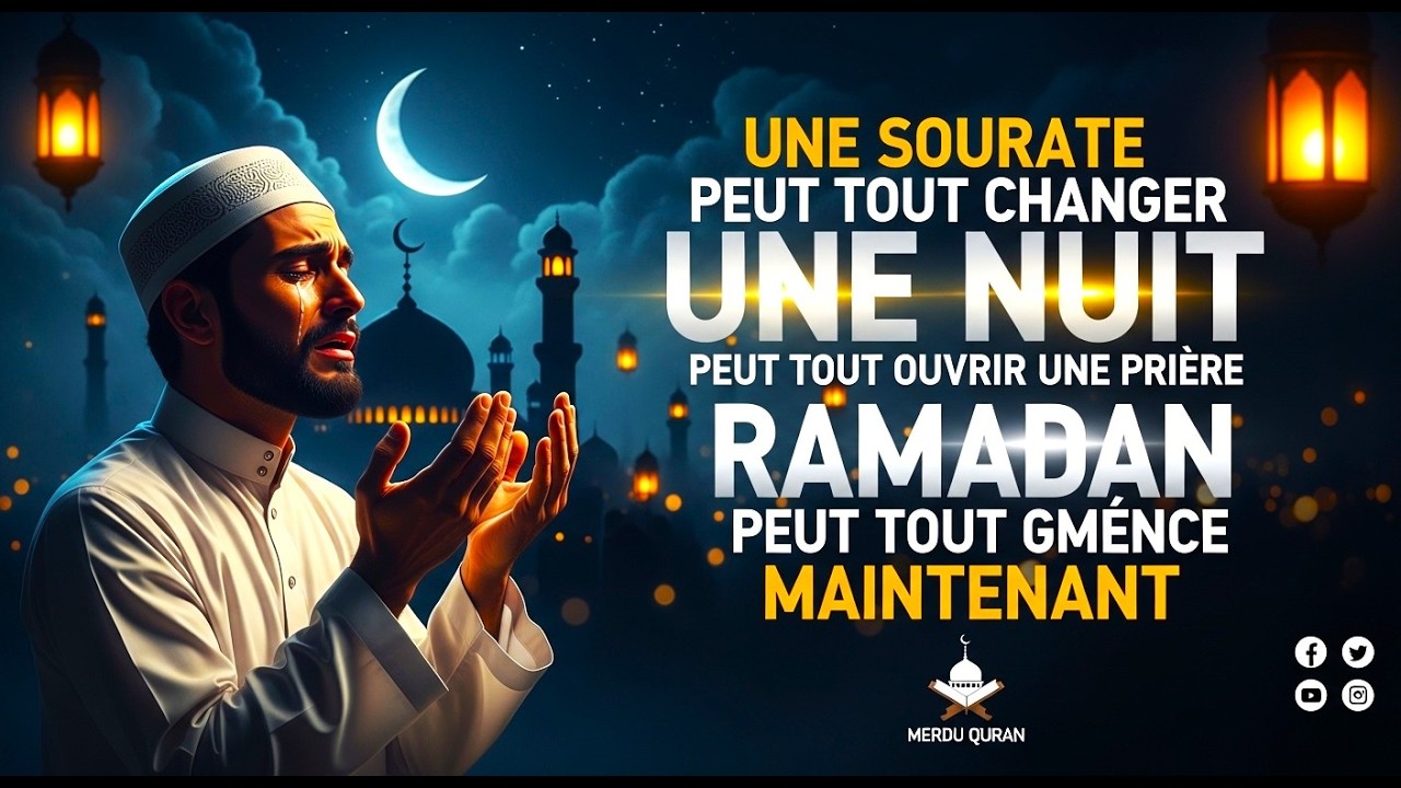 SURPRENANTE ! La Dou'a Puissante pour le Succès, la Fortune & la Tranquillité –