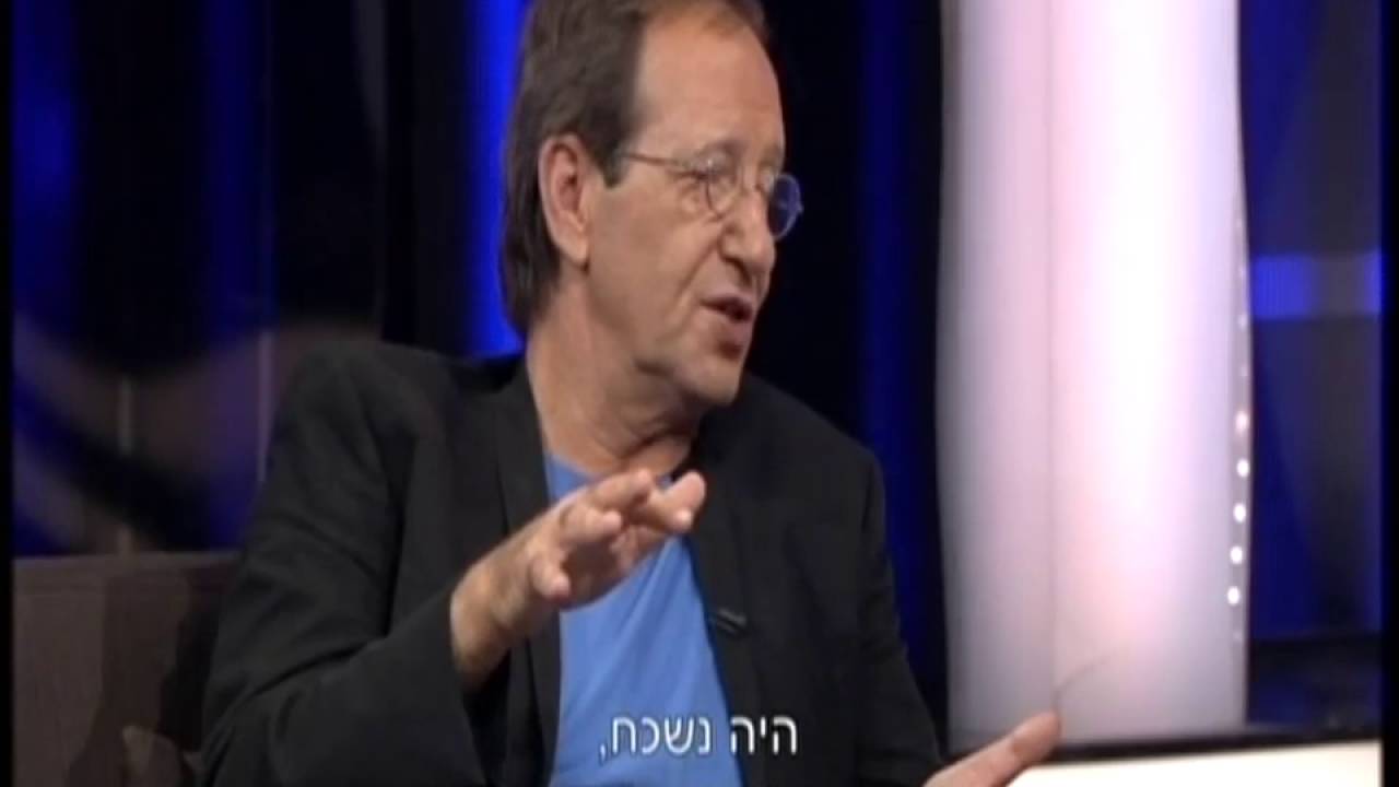 יגאל בשן מתארח אצל וילוז'ני ויעקב כהן
