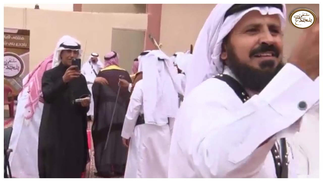 حفل ملتقى بلجدع الأول في تلاع ١٤٤٠ ( عرضة العصر)