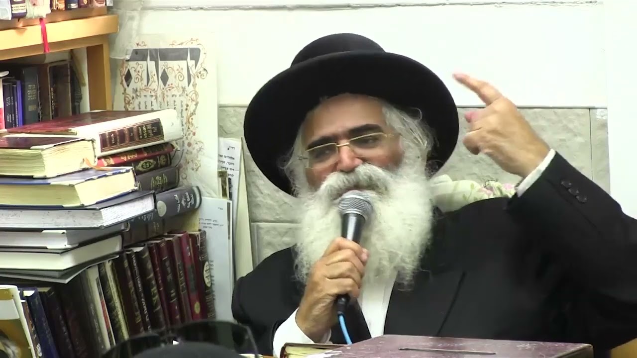 הרב יורם אברג'ל - המסר היומי - 