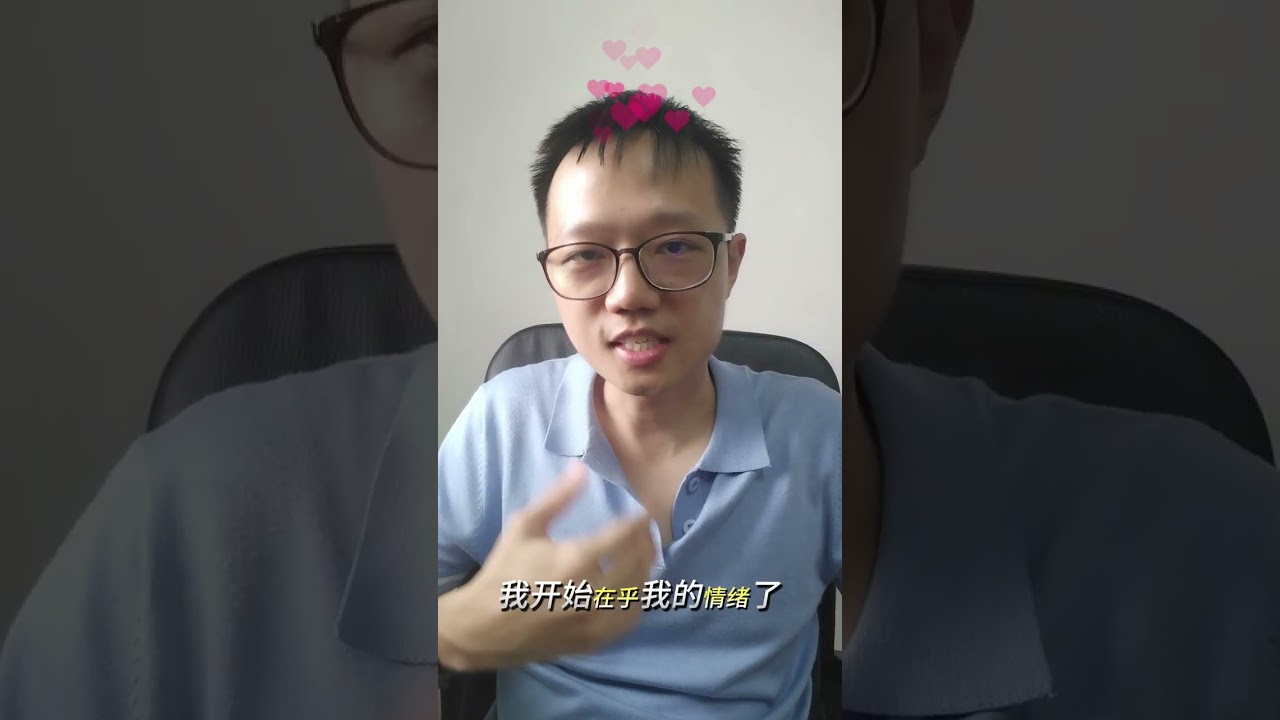 这个世界上最难还清的债 不是金钱债而是...part2 #shorts