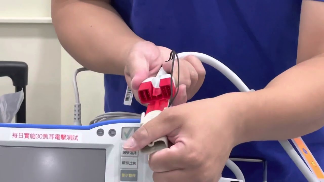 Zoll series 電擊器 節律功能說明